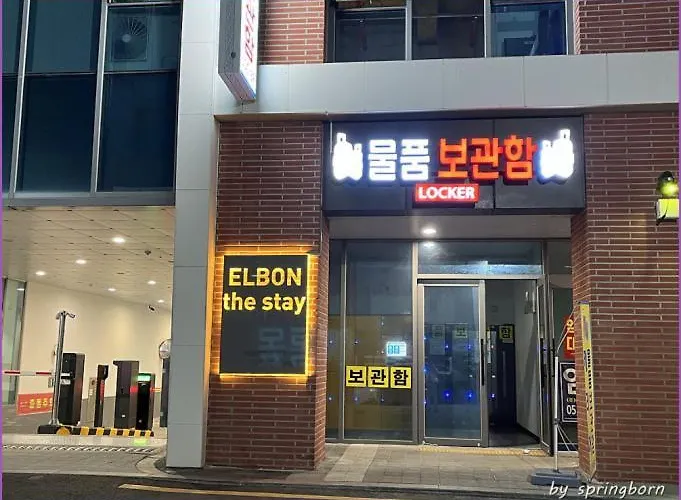 公寓 Haeundae Family 해운대 *